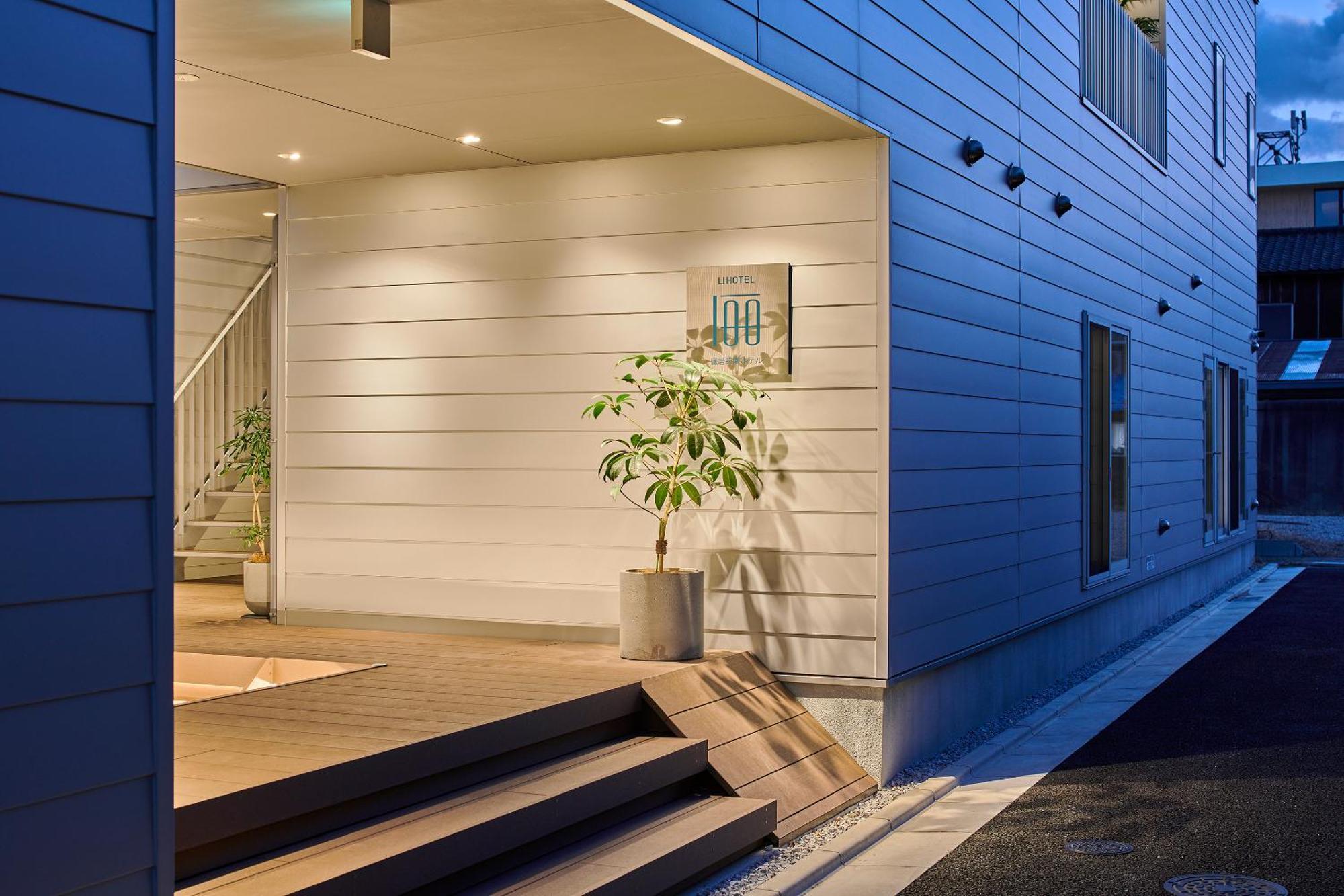 Reikyo Garden Osakaアパートホテル エクステリア 写真